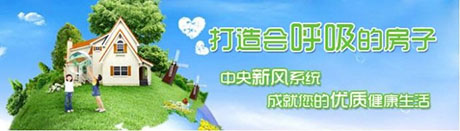 工業(yè)除濕機(jī)廠家